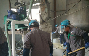 臥式螺旋過濾離心機分離硫酸鎂的方法：挖掘樹脂生產(chǎn)廢物的再生價值